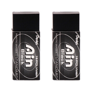 Pentel 派通 日本派通（Pentel）Ain系列黑色橡皮擦学生绘图干净聚屑橡皮ZEAH06AT 2块装