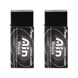 Pentel 派通 日本派通（Pentel）Ain系列黑色橡皮擦学生绘图干净聚屑橡皮ZEAH06AT 2块装