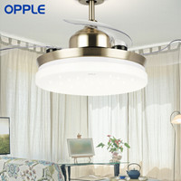 OPPLE/欧普照明 吊灯 欧普照明 50W