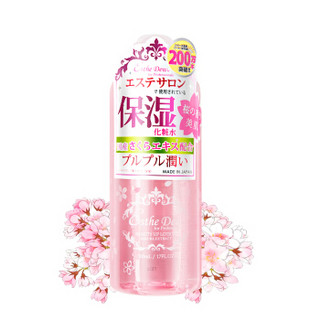 伊特露/伊诗露（Esthe Dew） 樱花保湿白皙化妆水500ml （原名伊诗露 日本进口  敏感肌福利 樱花精华成分）