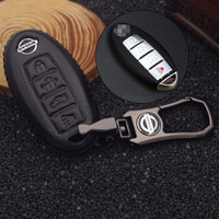 车达品日产真皮钥匙包尼桑新天籁奇骏轩逸逍客骐达蓝鸟劲客楼兰钥匙壳套扣智能4键黑