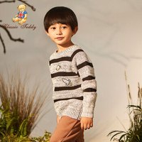 精典泰迪Classic Teddy童装儿童毛衣男童女童针织衫婴儿衣服中小童上衣外套 小熊横条-黑色 110