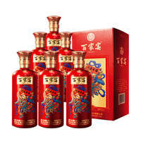 WULIANGYE 五粮液 浓香型白酒 52度 500ml*6瓶 整箱装