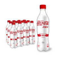 限东北：Coca Cola 可口可乐 纤维+ 无糖零热量 500ml*12瓶