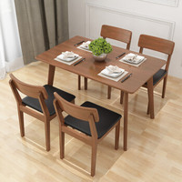 戈菲尔餐桌椅组合 北欧风餐厅家具橡胶木饭桌 现代简约一桌四椅套装尚轩3156+3157