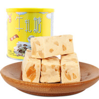 天兴隆 休闲零食 儿童软奶糖雪花酥 婚庆喜糖牛扎糖 原味牛轧糖100g/罐