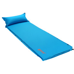 喜马拉雅户外加厚防水折叠床 自动充气垫单人睡垫气垫床午休床 充气床 彩虹2蓝色HA9604