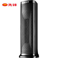 先锋 (Singfun) 取暖器 DNF-JH1 净化塔式取暖器 取暖器/电暖器/电暖气