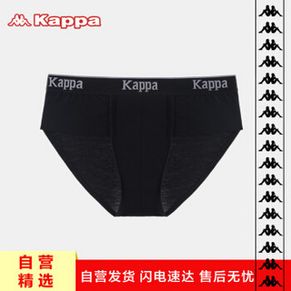 Kappa 卡帕 莫代尔男士中腰裤衩夏季清爽性感透气三角内裤 KP8K02 黑色 180 (黑色、180、三角裤、莫代尔)