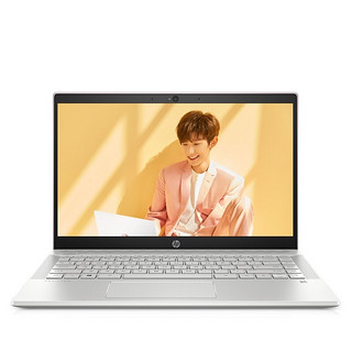 26日0点：HP 惠普 星14-ce2015TX 14英寸笔记本电脑(i7-8565U、8GB、1TB+128GB、MX250)