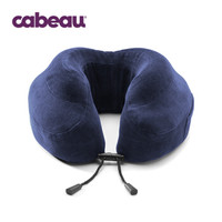 卡布 Cabeau Classic系列 颈枕 U型枕 汽车 高铁 飞机旅行头枕 午睡午休枕靠枕 可折叠收纳 蓝色