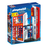 Playmobil 原装德国进口儿童情景场景玩具 5361 消防系列火警警报大楼