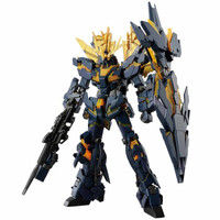 万代(BANDAI)高达Gundam拼插拼装模型玩具 RG 27 1/144 独角兽2号机 报丧女妖敢达 0221060