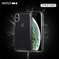 tech21苹果手机壳保护套 iPhoneXs Max苹果Xs Max防摔手机壳 菱格纹烟熏黑6.5英寸 摄像头保护 支持无线充电
