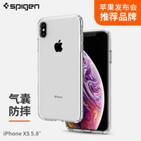 spigen iPhone X/XS手机壳苹果x/xs 保护套 透明硅胶全包边气囊防摔保护手机壳男女款抖音潮牌同款