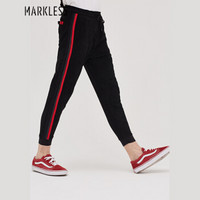 MARKLESS 休闲裤男弹力束脚运动裤青年学生卫裤新派学院风CLA8824M黑色175/L（2.52尺）