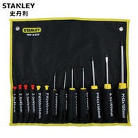 史丹利（STANLEY）13件螺丝批套装螺丝刀组套TK913-23C