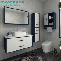四季沐歌（MICOE）浴室柜套装实木洗漱台GS006（100）三件套装 洗手盆洗脸盆柜组合 卫生间面盆卫浴套装