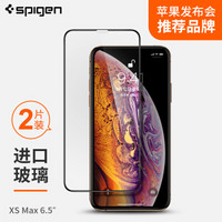 spigen iPhone XS Max钢化膜 苹果XSMax钢化膜 全屏覆盖高清玻璃钢化膜防污防防指纹手机膜 *2件