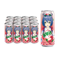 MIRINARA 美年达 低糖荔枝味 细长罐 碳酸饮料 330ml*12听
