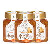小矮熊 自然成熟枣花蜜500g*3瓶 纯净天然原蜜
