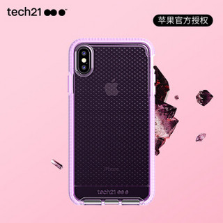 tech21苹果手机壳保护套 iPhoneXs Max苹果Xs Max防摔手机壳 菱格纹兰花粉6.5英寸 摄像头保护 支持无线充电