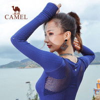 骆驼（CAMEL）瑜伽服上衣19年新款运动健身服女镂空美背长袖t恤透气圆领显瘦跑步服 宝蓝