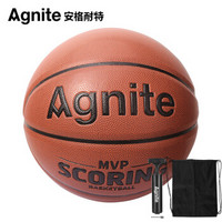 安格耐特（Agnite）成人训练篮球 室内外比赛防滑PVC蓝球 FD001 *7件