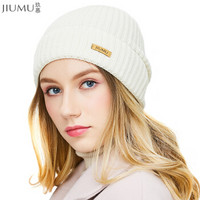 玖慕（JIUMU ）羊毛毛线帽子女士秋冬季潮流时尚保暖防风护耳针织帽女 礼盒装M8205米白色