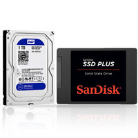 西部数据(WD) 日常存储解决方案 (蓝盘1TB HDD + 闪迪 120G SSD固态硬盘)