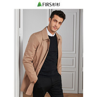 杉杉(FIRS)风衣男 2018秋冬休闲时尚中长款翻领防风风衣外套 TF8842177-2卡其 L(175/92A)