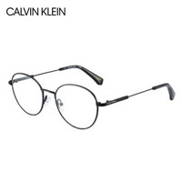 卡尔文·克莱恩（Calvin Klein）眼镜框 男女款黑色金属光学近视眼镜架 CKJ157AF 001 50mm