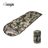 狼行者 成人保暖冬季睡袋 可拼接露营信封羽绒迷彩睡袋 户外加厚迷彩睡袋 LXZ-2021