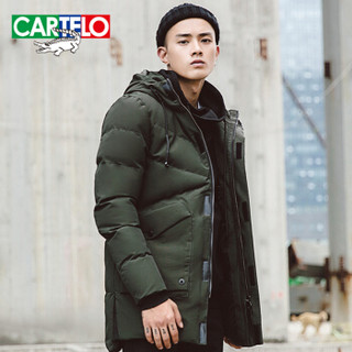 卡帝乐鳄鱼(CARTELO)棉服男2018冬季新款棉袄中长款连帽棉衣外套 17120KE292L 绿色 2XL