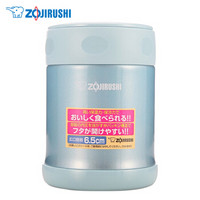 象印（ZO JIRUSHI）保温保冷杯 350ml不锈钢真空闷烧壶便当饭盒 SW-EAE35-AB（淡蓝色）
