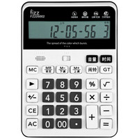 飞兹(fizz)大屏幕12位语音型桌面计算器/办公用品 白FZ225002