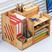 万事佳  办公室桌面收纳盒木质抽屉式多层办公用品资料书文件木制置物架JD-B07 樱桃木