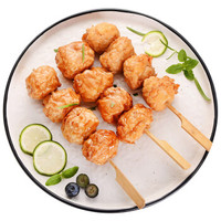 美加佳 虾仁丸子串 180g 盒装 火锅丸子 火锅食材 烧烤食材