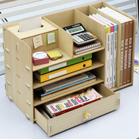 万事佳  办公室桌面收纳盒木质抽屉式多层办公用品资料书文件木制置物架JD-B06-2白枫木