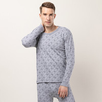 HEISION 海之宁 中老年人秋衣秋裤男纯棉套装男土基础打底贴身棉毛衫防寒保暖中厚款 3215-1 圆领浅灰灰 XL码