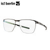 ic!berlin 德国进口眼镜框 男士超轻无螺丝无焊接薄纸钢金属眼镜架Conrad /black