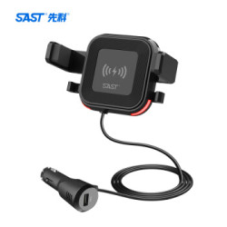 先科车载无线充电器点烟器车充汽车出风口充电器手机支架车充qi无线快充苹果三星小米安卓通用t61 4件 什么值得买