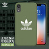 adidas（阿迪达斯）iPhone XR6.1英寸 手机壳潮牌 经典三叶草系列耐用TPU全包防摔保护套