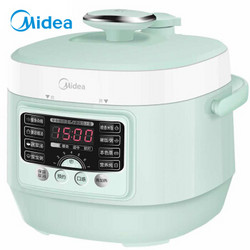 Midea 美的 MY-QS25A1XL 电压力锅 2.5L