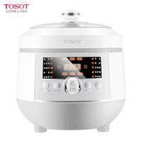 大松（TOSOT）格力电压力锅  一锅双胆 微压智能 24h预约 家用安全设计 5L大容量 高压锅 CYF-50X62S