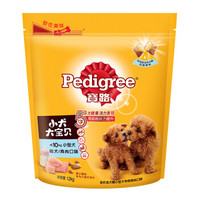 宝路泰迪 博美小型犬专用幼犬狗粮鸡肉口味1.2kg