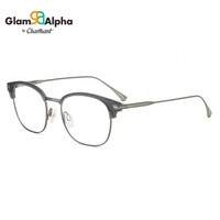 CHARMANT/夏蒙眼镜框 GA系列男款灰色色眉线框板材光学眼镜架 GA38014 GR 51mm