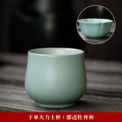 苏氏陶瓷汝窑茶杯子开片可养金线功夫茶具大容量主人杯品茗杯套装(买一大力士杯赠一牡丹杯)