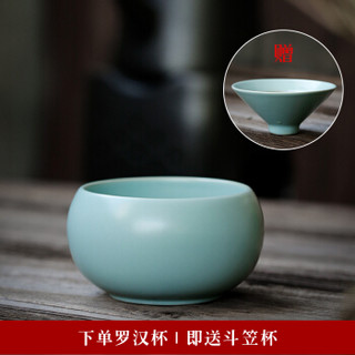 苏氏陶瓷 SUSHI CERAMICS）汝窑茶杯开片可养金线功夫茶杯主人杯个人品茗杯两个装