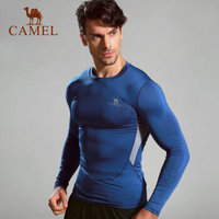 骆驼（CAMEL）运动套装三件套 健身男跑步透气快干紧身衣训练服 A7S2U8140 蓝色 XXL